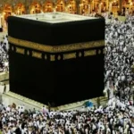 cheap couple Umrah packages